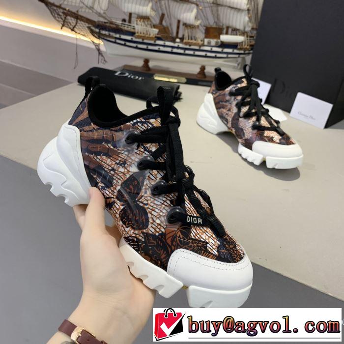 気になる2019年秋のファッション ランニングシューズ 今から取り入れられるトレンド ディオール DIOR 活躍するトレンドアイテム