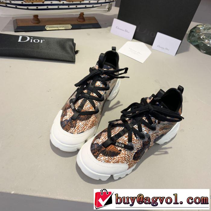 気になる2019年秋のファッション ランニングシューズ 今から取り入れられるトレンド ディオール DIOR 活躍するトレンドアイテム