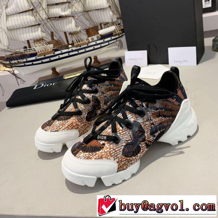 気になる2019年秋のファッション ランニングシューズ 今から取り入れられるトレンド ディオール DIOR 活躍するトレンドアイテム
