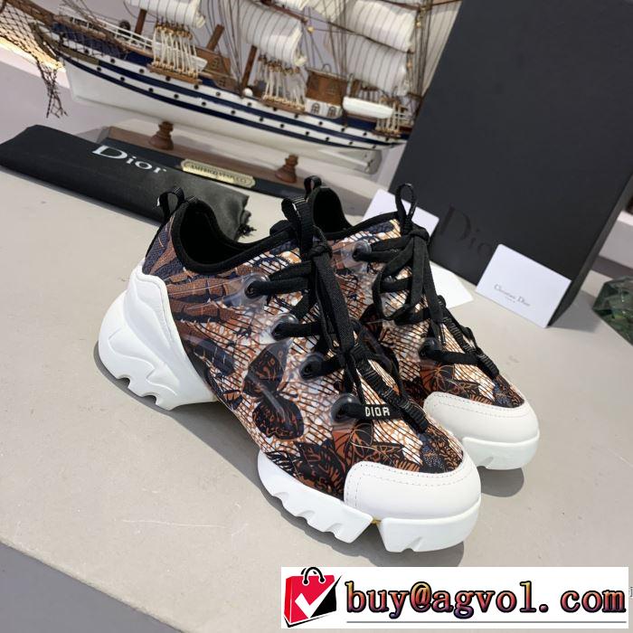 気になる2019年秋のファッション ランニングシューズ 今から取り入れられるトレンド ディオール DIOR 活躍するトレンドアイテム