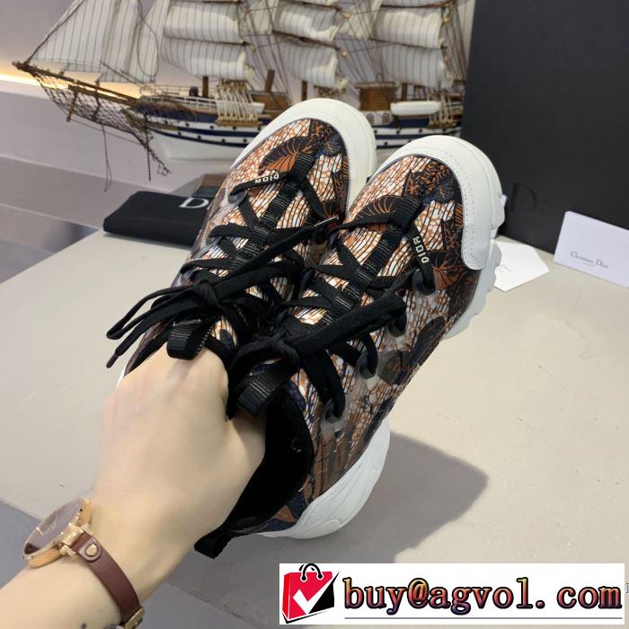 気になる2019年秋のファッション ランニングシューズ 今から取り入れられるトレンド ディオール DIOR 活躍するトレンドアイテム