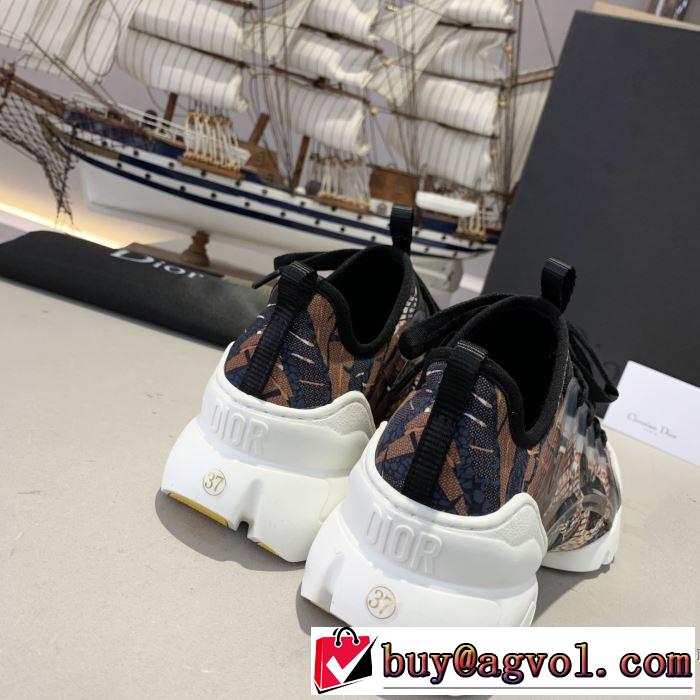 気になる2019年秋のファッション ランニングシューズ 今から取り入れられるトレンド ディオール DIOR 活躍するトレンドアイテム