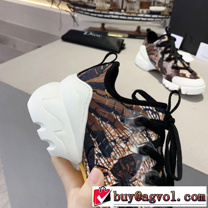 気になる2019年秋のファッション ランニングシューズ 今から取り入れられるトレンド ディオール DIOR 活躍するトレンドアイテム