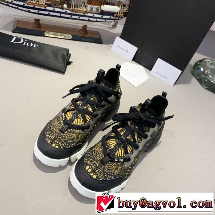ディオール 今季トレンドをうまく取り DIOR 2019年秋冬に欠かせない ランニングシューズ  おしゃれでおすすめ今季トレンド