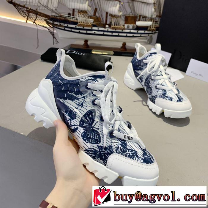 お洒落で秋冬注目トレンド ランニングシューズ 【2019秋冬】の注目トレンド ディオール DIOR オシャレスタイルが今年流