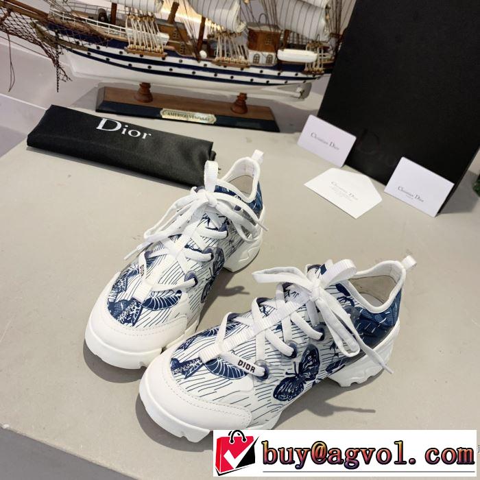 お洒落で秋冬注目トレンド ランニングシューズ 【2019秋冬】の注目トレンド ディオール DIOR オシャレスタイルが今年流