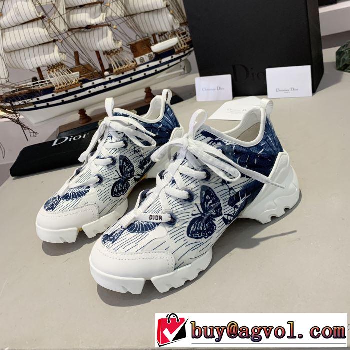 お洒落で秋冬注目トレンド ランニングシューズ 【2019秋冬】の注目トレンド ディオール DIOR オシャレスタイルが今年流