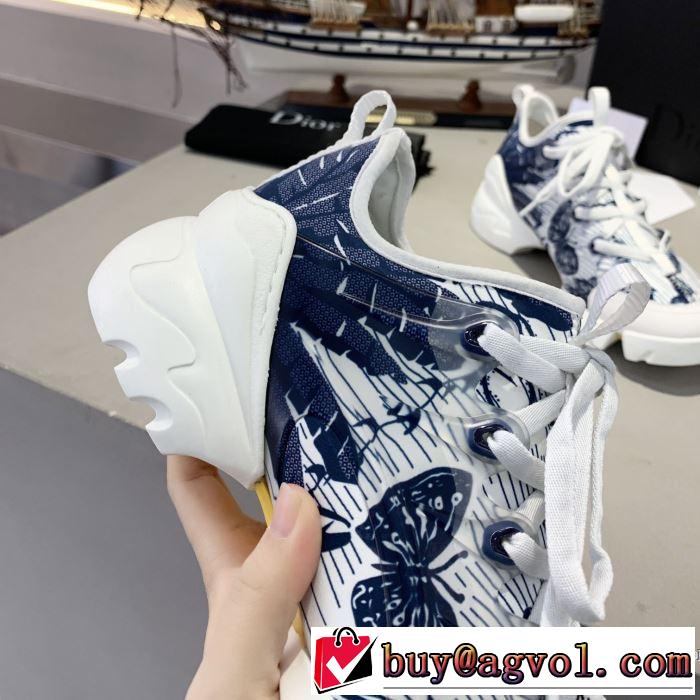 お洒落で秋冬注目トレンド ランニングシューズ 【2019秋冬】の注目トレンド ディオール DIOR オシャレスタイルが今年流