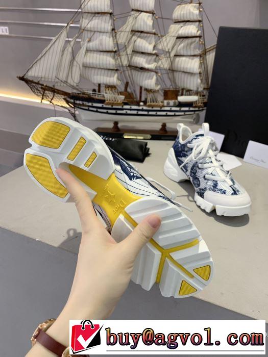 お洒落で秋冬注目トレンド ランニングシューズ 【2019秋冬】の注目トレンド ディオール DIOR オシャレスタイルが今年流