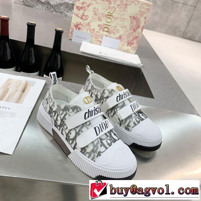 今年の秋冬のトレンド激安セール ランニングシューズ 2019-2020秋冬流行色紹介 ディオール DIOR 最新秋冬トレンドをチェック