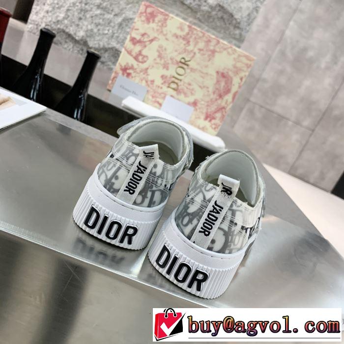今年の秋冬のトレンド激安セール ランニングシューズ 2019-2020秋冬流行色紹介 ディオール DIOR 最新秋冬トレンドをチェック