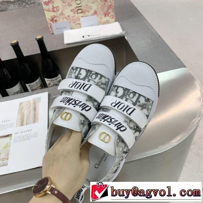 今年の秋冬のトレンド激安セール ランニングシューズ 2019-2020秋冬流行色紹介 ディオール DIOR 最新秋冬トレンドをチェック