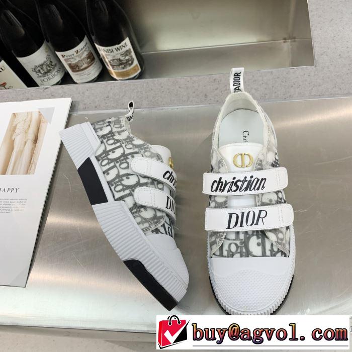 今年の秋冬のトレンド激安セール ランニングシューズ 2019-2020秋冬流行色紹介 ディオール DIOR 最新秋冬トレンドをチェック