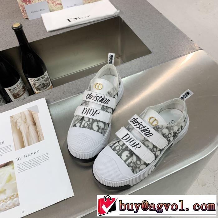 今年の秋冬のトレンド激安セール ランニングシューズ 2019-2020秋冬流行色紹介 ディオール DIOR 最新秋冬トレンドをチェック