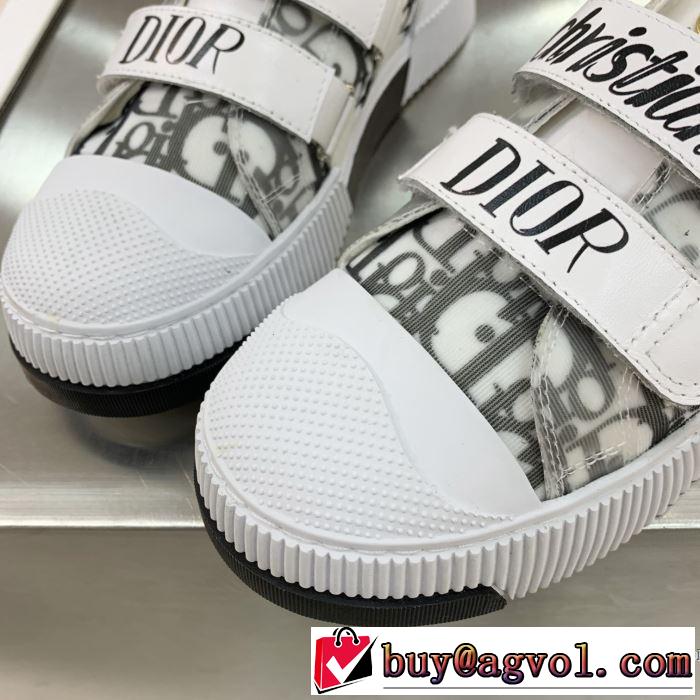 今年の秋冬のトレンド激安セール ランニングシューズ 2019-2020秋冬流行色紹介 ディオール DIOR 最新秋冬トレンドをチェック