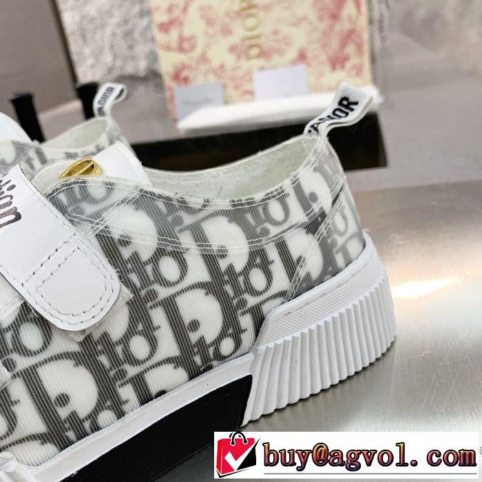 今年の秋冬のトレンド激安セール ランニングシューズ 2019-2020秋冬流行色紹介 ディオール DIOR 最新秋冬トレンドをチェック