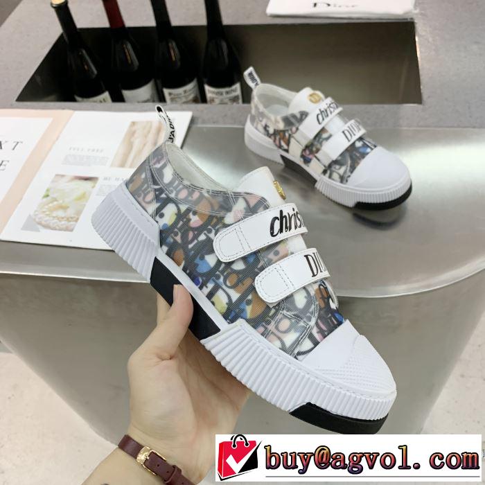 絶対おさえるべきカラーと最新  ディオール DIOR 最新秋冬トレンドをチェック！2019-20秋冬 ランニングシューズ やっぱり優しい色