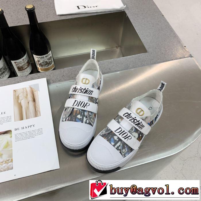 絶対おさえるべきカラーと最新  ディオール DIOR 最新秋冬トレンドをチェック！2019-20秋冬 ランニングシューズ やっぱり優しい色
