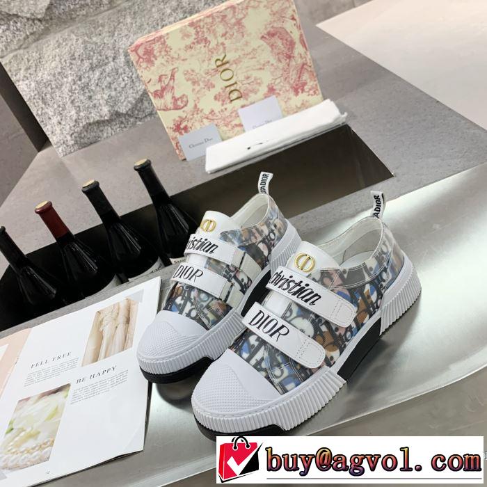 絶対おさえるべきカラーと最新  ディオール DIOR 最新秋冬トレンドをチェック！2019-20秋冬 ランニングシューズ やっぱり優しい色