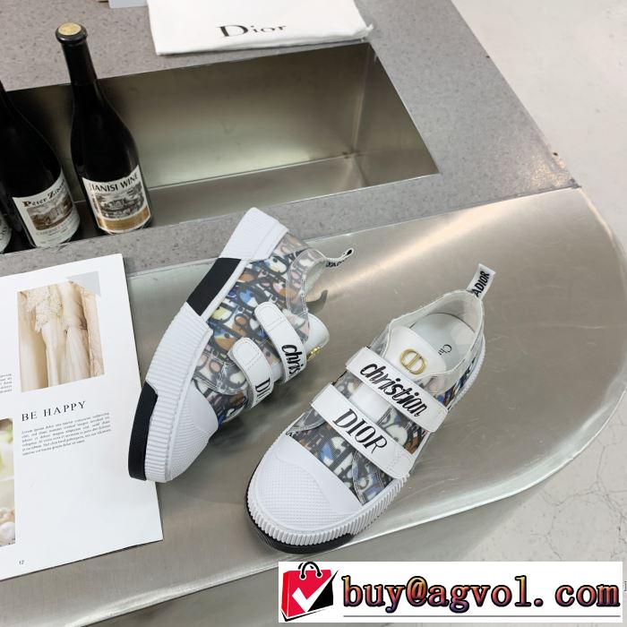 絶対おさえるべきカラーと最新  ディオール DIOR 最新秋冬トレンドをチェック！2019-20秋冬 ランニングシューズ やっぱり優しい色
