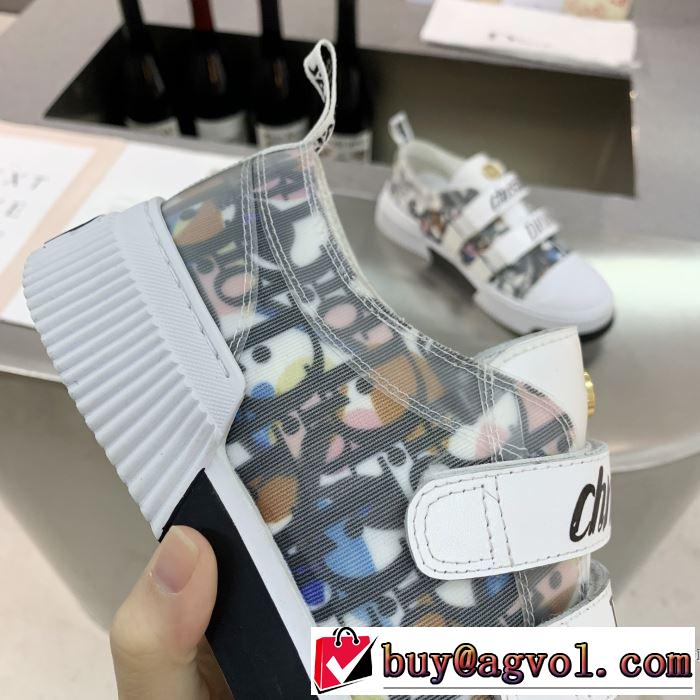 絶対おさえるべきカラーと最新  ディオール DIOR 最新秋冬トレンドをチェック！2019-20秋冬 ランニングシューズ やっぱり優しい色