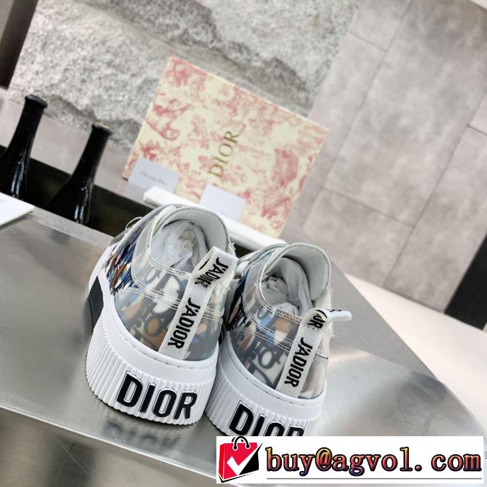 絶対おさえるべきカラーと最新  ディオール DIOR 最新秋冬トレンドをチェック！2019-20秋冬 ランニングシューズ やっぱり優しい色