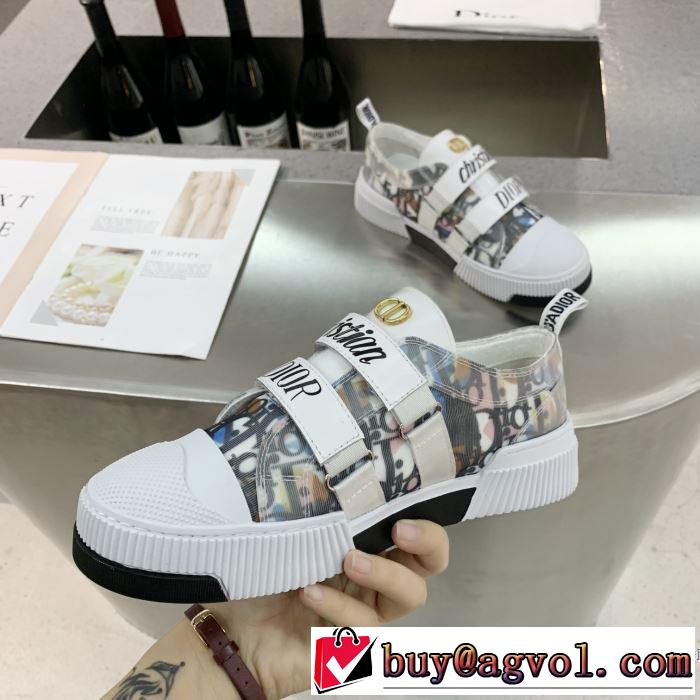絶対おさえるべきカラーと最新  ディオール DIOR 最新秋冬トレンドをチェック！2019-20秋冬 ランニングシューズ やっぱり優しい色
