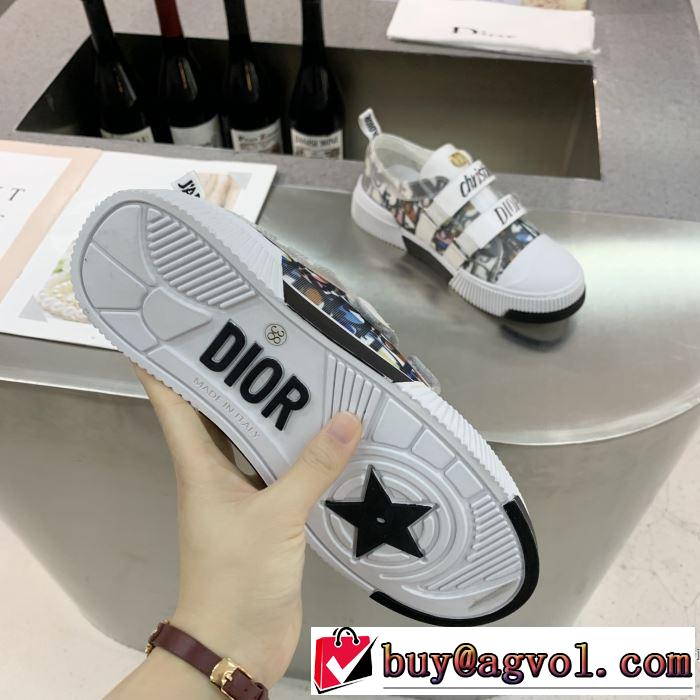 絶対おさえるべきカラーと最新  ディオール DIOR 最新秋冬トレンドをチェック！2019-20秋冬 ランニングシューズ やっぱり優しい色