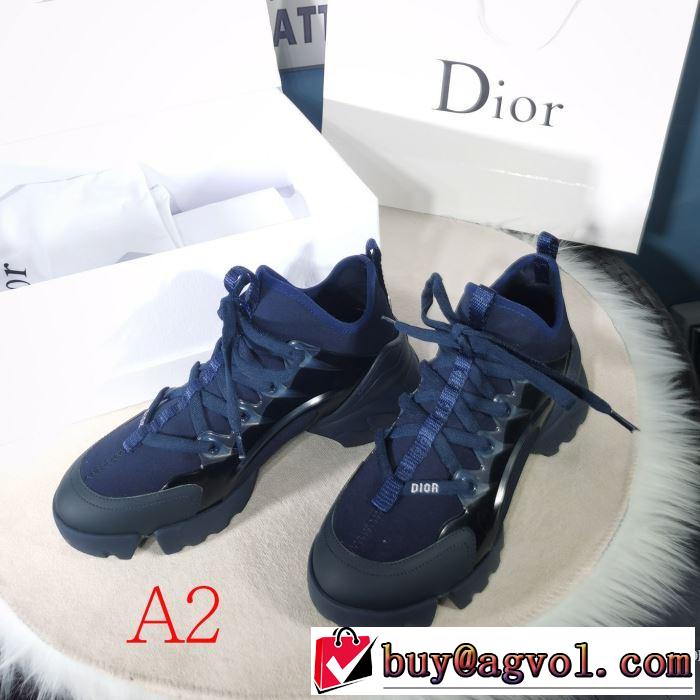 3色可選 ランニングシューズ 着心地もなめらかで快適 ディオール2019トレンドカラー秋冬セール  DIOR とにかく完璧ブランド新作