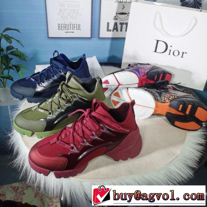 3色可選 ランニングシューズ 着心地もなめらかで快適 ディオール2019トレンドカラー秋冬セール  DIOR とにかく完璧ブランド新作