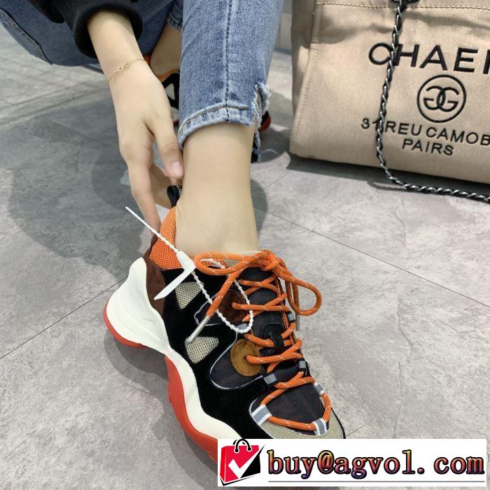 素敵続くトレンド フェンディ FENDI 3色可選 2019秋冬トレンドデザイン ランニングシューズ 今年注目すべき秋冬ファッション