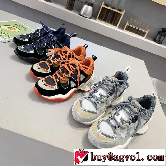 素敵続くトレンド フェンディ FENDI 3色可選 2019秋冬トレンドデザイン ランニングシューズ 今年注目すべき秋冬ファッション