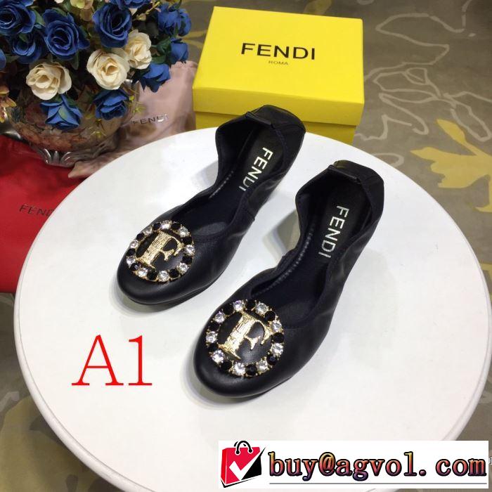 多色可選2019トレンドアイテム激安 ランニングシューズ フェンディ ヒットする秋冬コレクション FENDI 秋冬ファッションコーディネート
