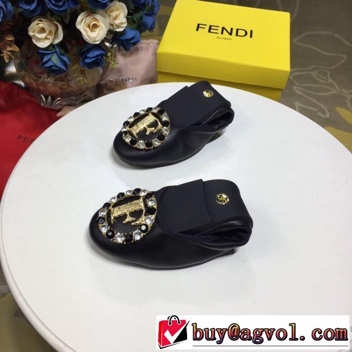 多色可選2019トレンドアイテム激安 ランニングシューズ フェンディ ヒットする秋冬コレクション FENDI 秋冬ファッションコーディネート