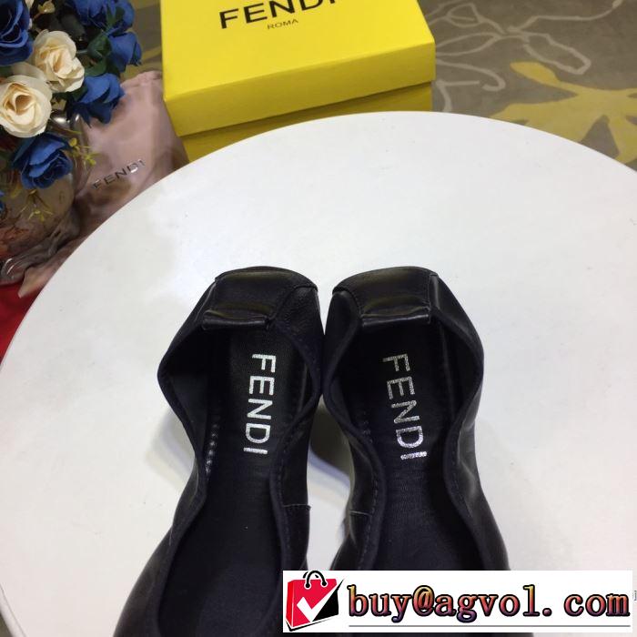 多色可選2019トレンドアイテム激安 ランニングシューズ フェンディ ヒットする秋冬コレクション FENDI 秋冬ファッションコーディネート