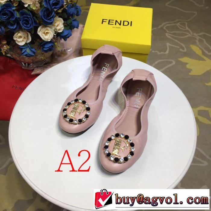 多色可選2019トレンドアイテム激安 ランニングシューズ フェンディ ヒットする秋冬コレクション FENDI 秋冬ファッションコーディネート