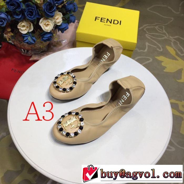 多色可選2019トレンドアイテム激安 ランニングシューズ フェンディ ヒットする秋冬コレクション FENDI 秋冬ファッションコーディネート