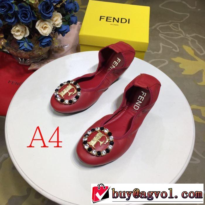多色可選2019トレンドアイテム激安 ランニングシューズ フェンディ ヒットする秋冬コレクション FENDI 秋冬ファッションコーディネート