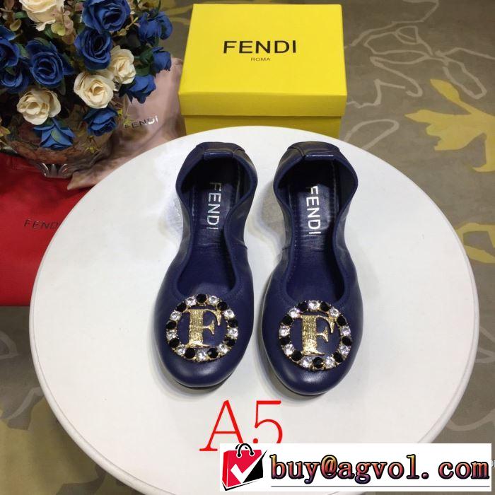 多色可選2019トレンドアイテム激安 ランニングシューズ フェンディ ヒットする秋冬コレクション FENDI 秋冬ファッションコーディネート