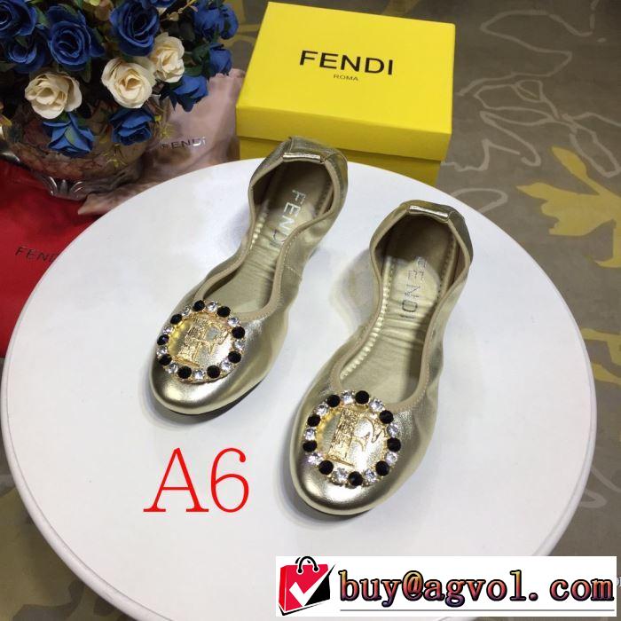 多色可選2019トレンドアイテム激安 ランニングシューズ フェンディ ヒットする秋冬コレクション FENDI 秋冬ファッションコーディネート