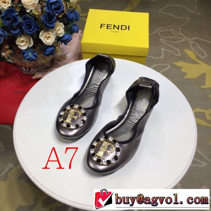 多色可選2019トレンドアイテム激安 ランニングシューズ フェンディ ヒットする秋冬コレクション FENDI 秋冬ファッションコーディネート