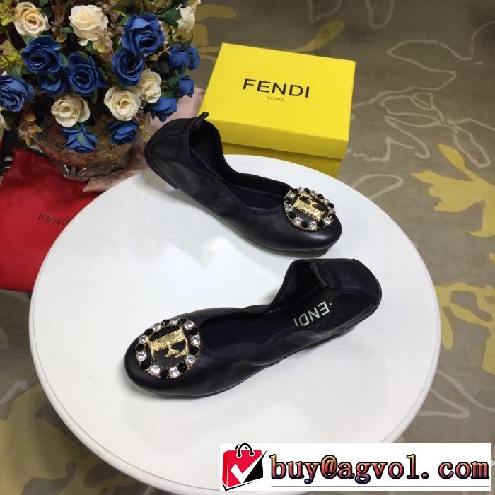 多色可選2019トレンドアイテム激安 ランニングシューズ フェンディ ヒットする秋冬コレクション FENDI 秋冬ファッションコーディネート