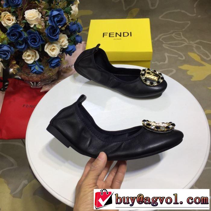 多色可選2019トレンドアイテム激安 ランニングシューズ フェンディ ヒットする秋冬コレクション FENDI 秋冬ファッションコーディネート