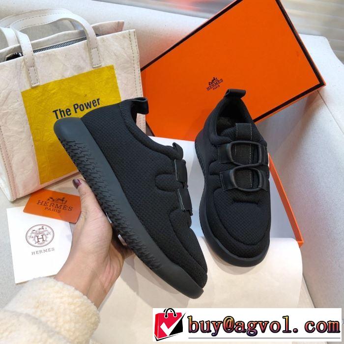 2色可選 機能性が良くブランド新品 エルメス HERMES 2019-2020秋冬のファッション ランニングシューズ 今季トレンド新作はこれ