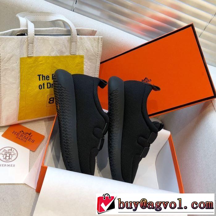 2色可選 機能性が良くブランド新品 エルメス HERMES 2019-2020秋冬のファッション ランニングシューズ 今季トレンド新作はこれ