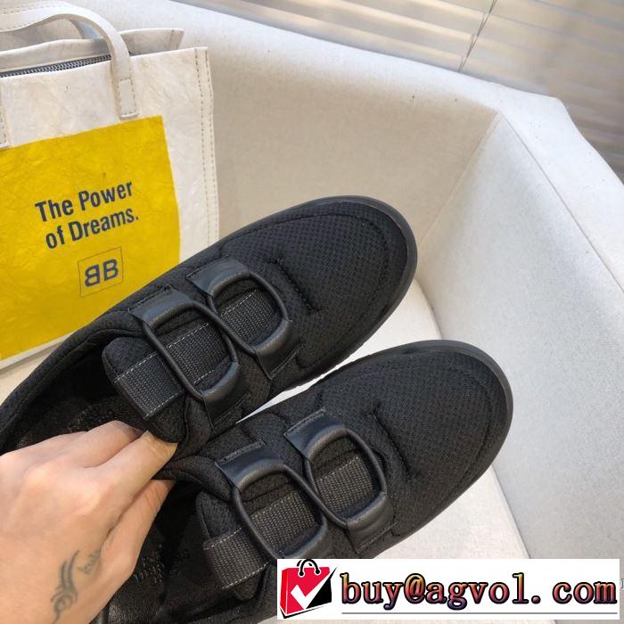 2色可選 機能性が良くブランド新品 エルメス HERMES 2019-2020秋冬のファッション ランニングシューズ 今季トレンド新作はこれ