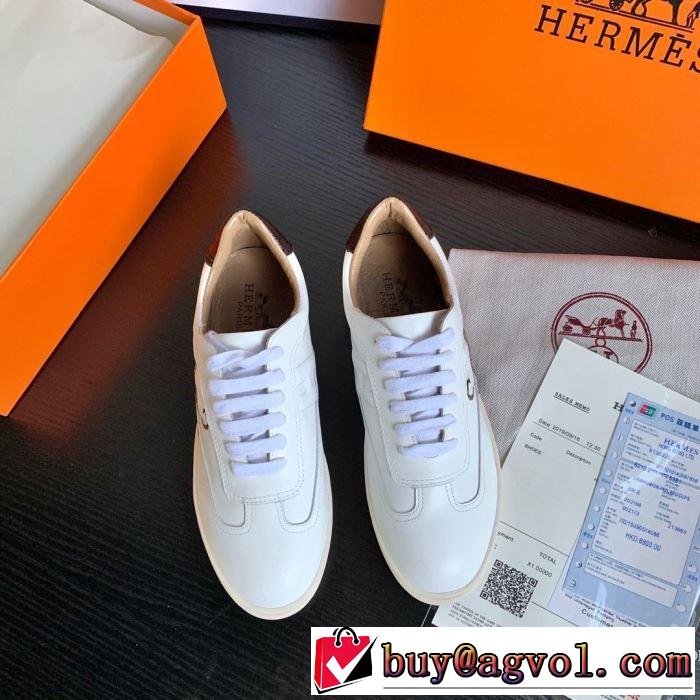 大人かわいい秋冬コーデを楽しみ エルメス HERMES 2019秋のファッショントレンドはこれ ランニングシューズ 秋ファションのトレンド