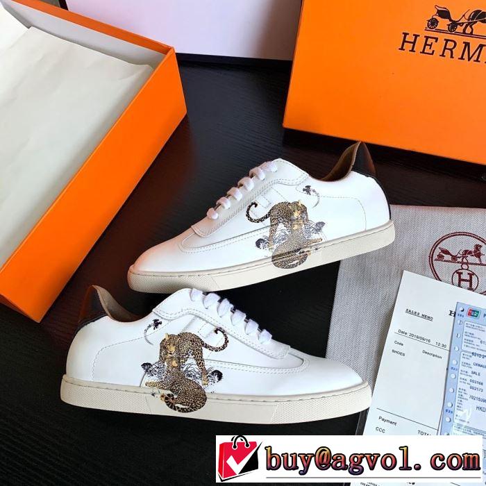 大人かわいい秋冬コーデを楽しみ エルメス HERMES 2019秋のファッショントレンドはこれ ランニングシューズ 秋ファションのトレンド