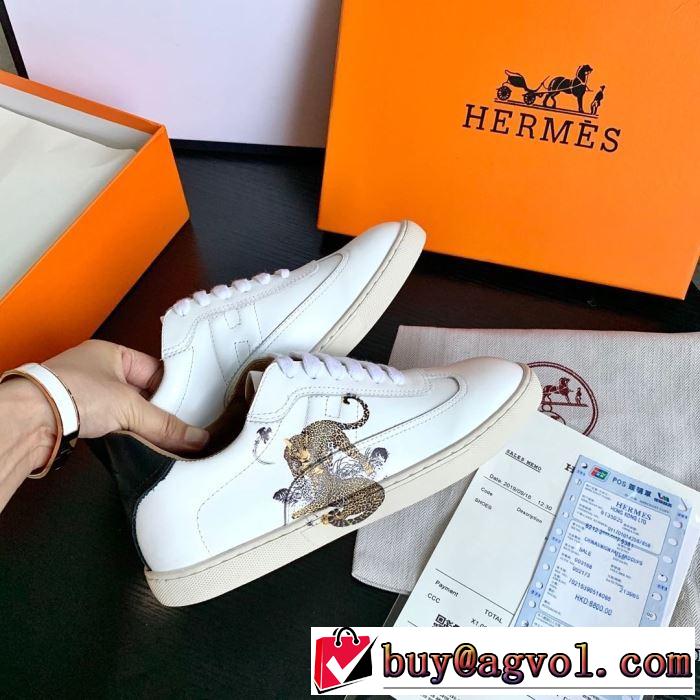 大人かわいい秋冬コーデを楽しみ エルメス HERMES 2019秋のファッショントレンドはこれ ランニングシューズ 秋ファションのトレンド