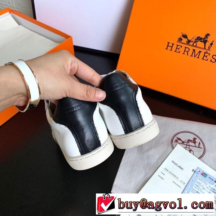 大人かわいい秋冬コーデを楽しみ エルメス HERMES 2019秋のファッショントレンドはこれ ランニングシューズ 秋ファションのトレンド